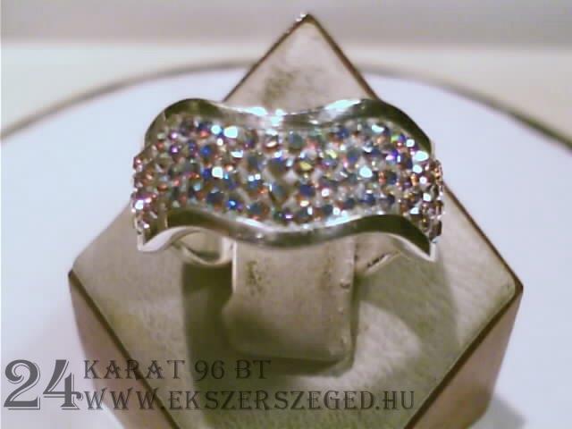 Swarovski-köves-gyűrű_1_3168_4481.jpg