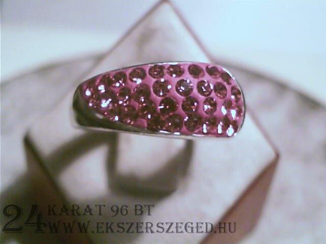 Swarovski-köves-gyűrű_1_993_8550.jpg